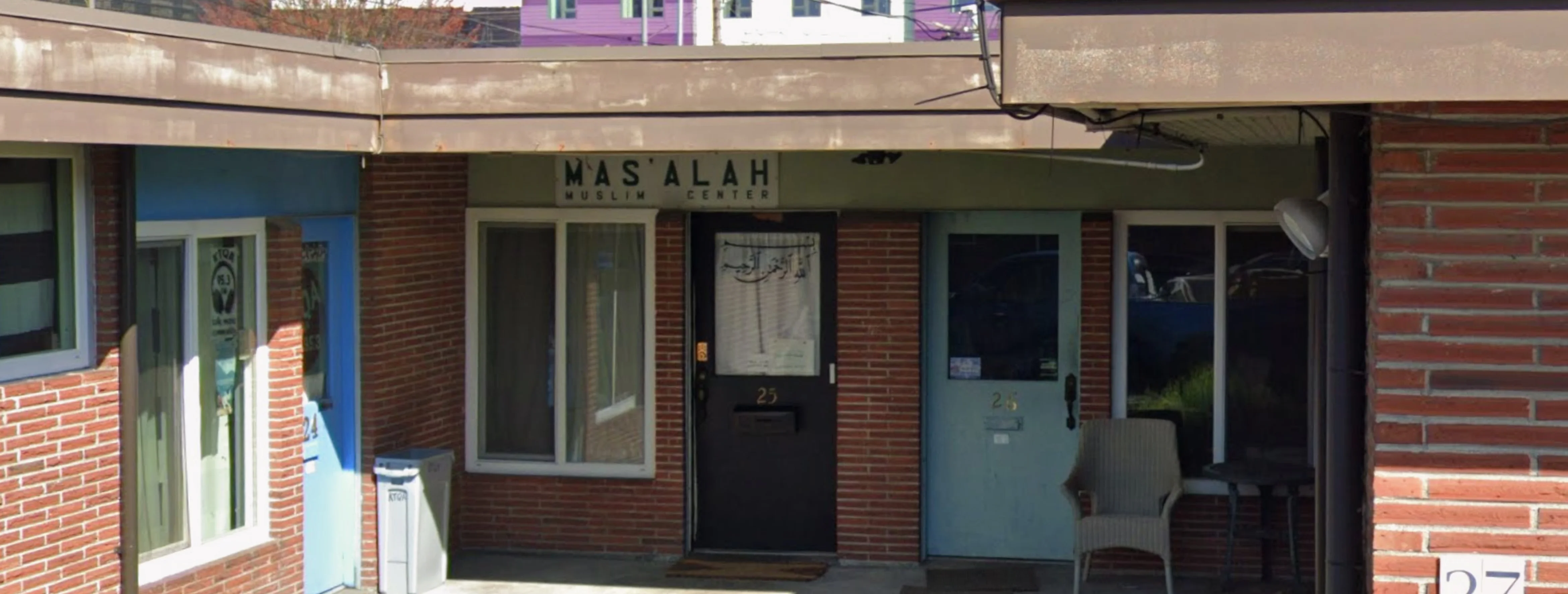 Exterior view of Mas'ala Muslim Center of Tacoma Tacoma building